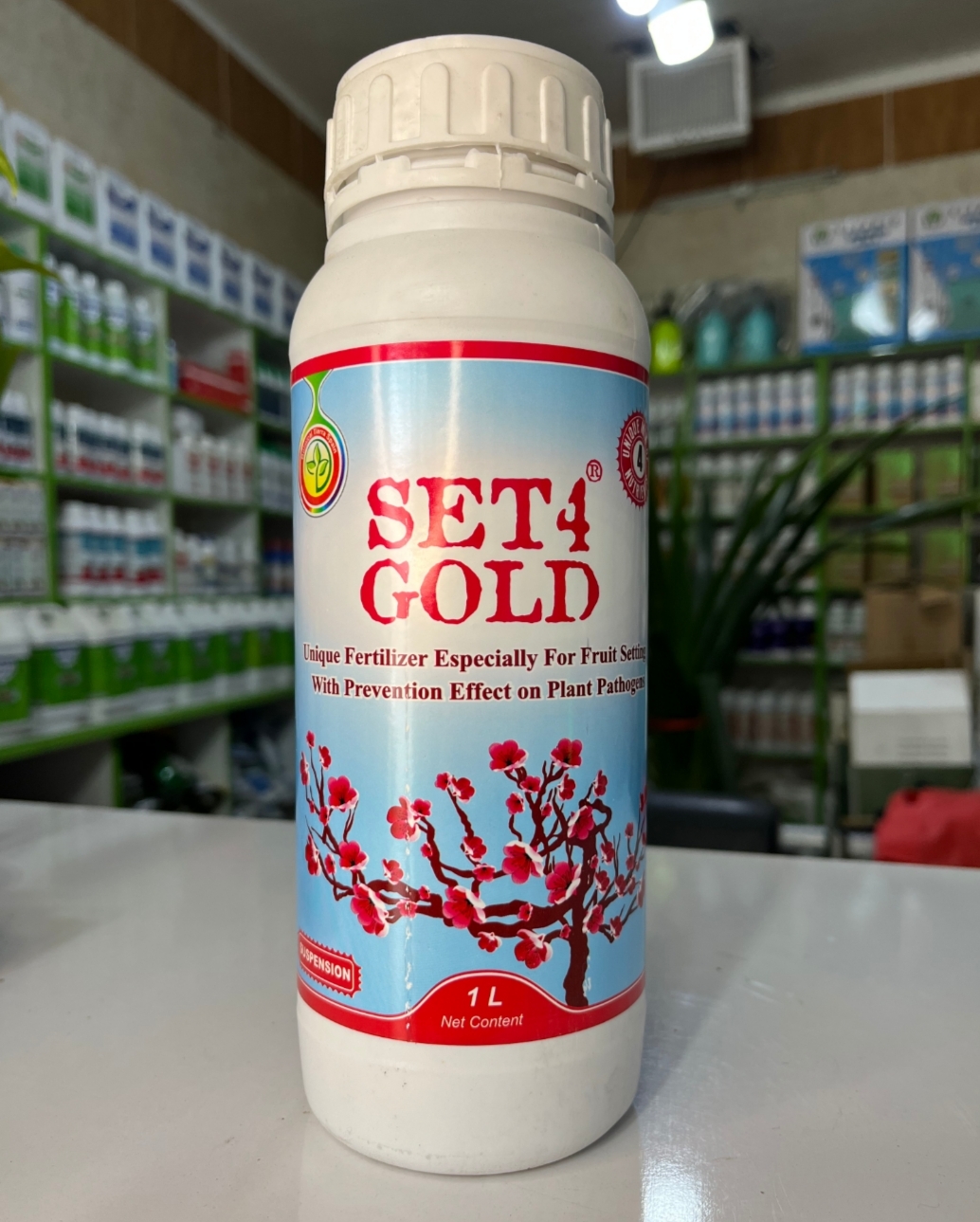 کود فروت ست ست گلد ردسا