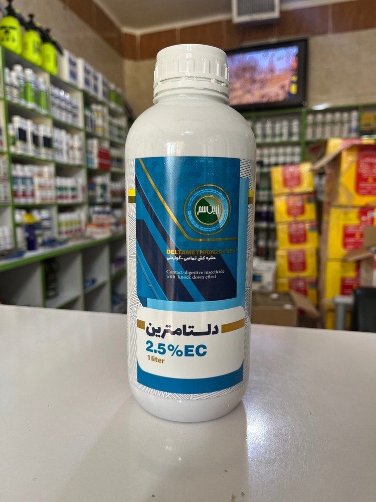 سم دلتامترین زرین سم