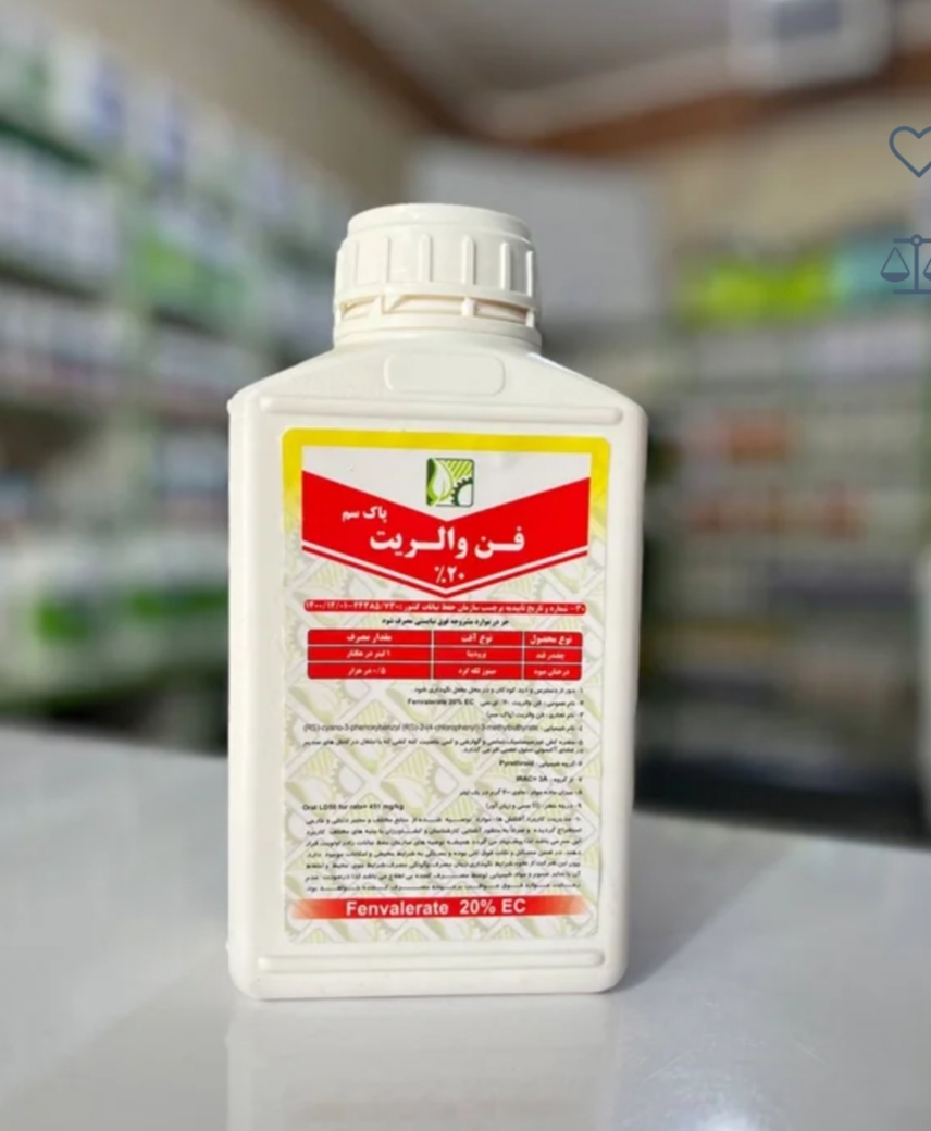 سم حشره کش فن والریت ۲۰٪ پاک سم یک لیتری