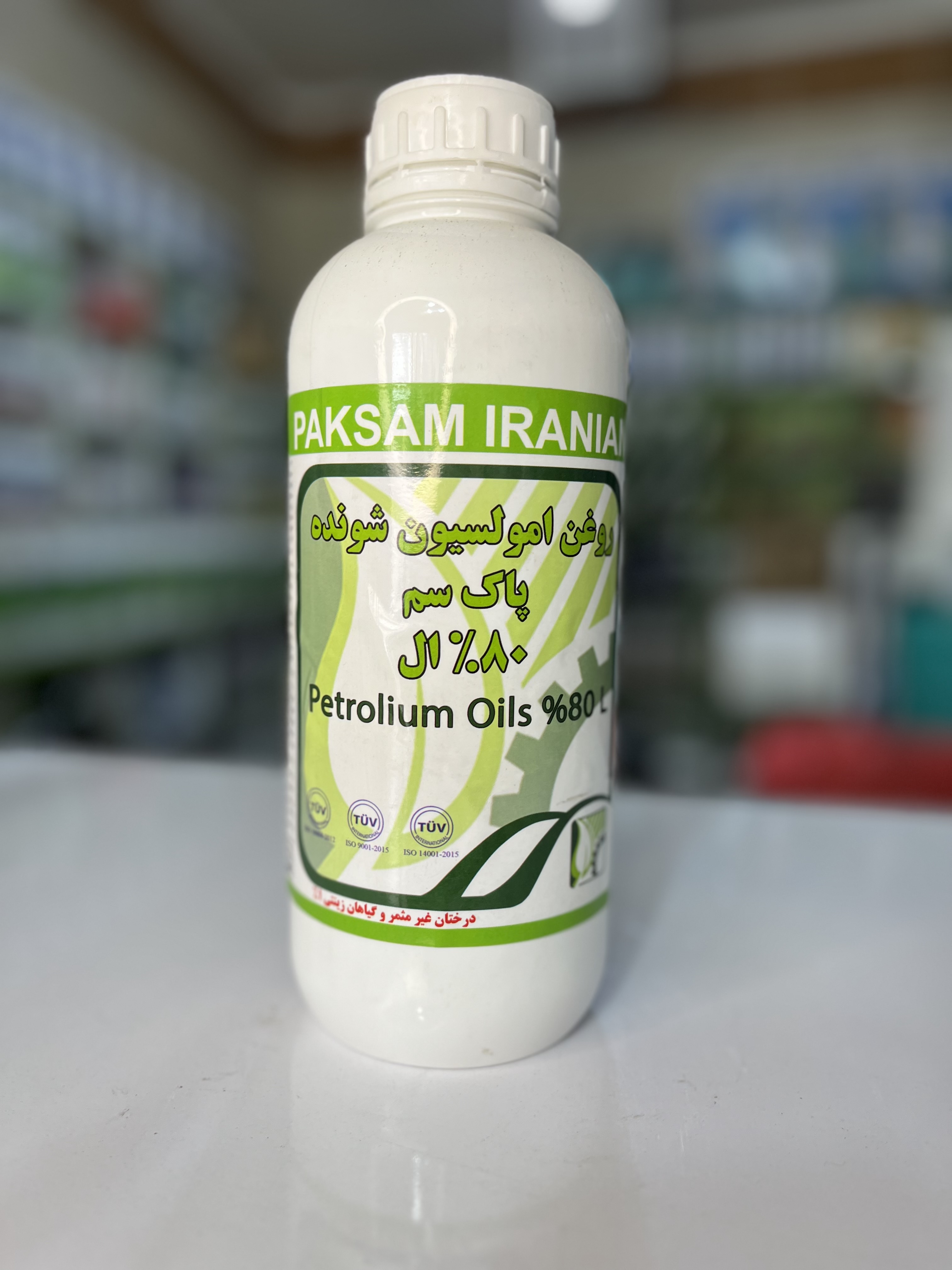 سم روغن ولک