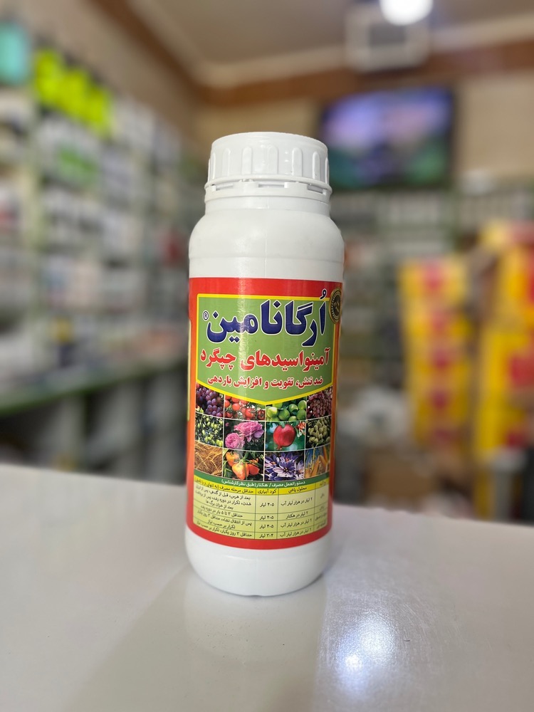 کود ارگانامین آمینو اسید یک لیتری