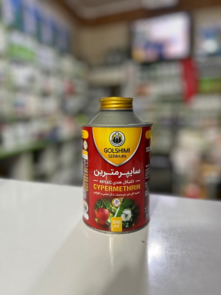سم حشره کش سایپرمترین هندی نیم لیتری گل شیمی