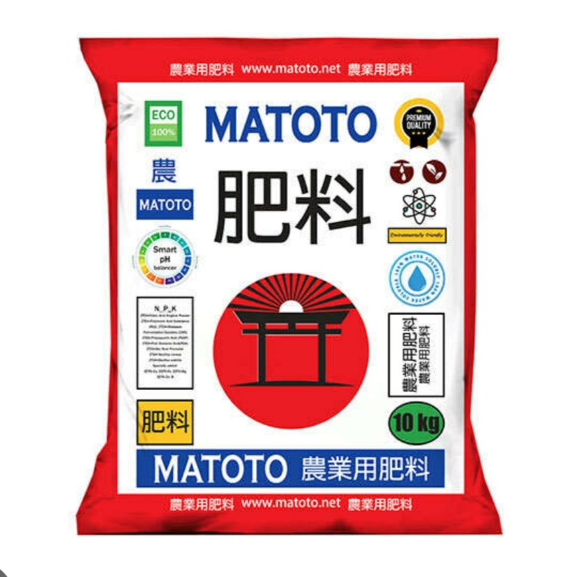 کود کامل ماتاتو ژاپن