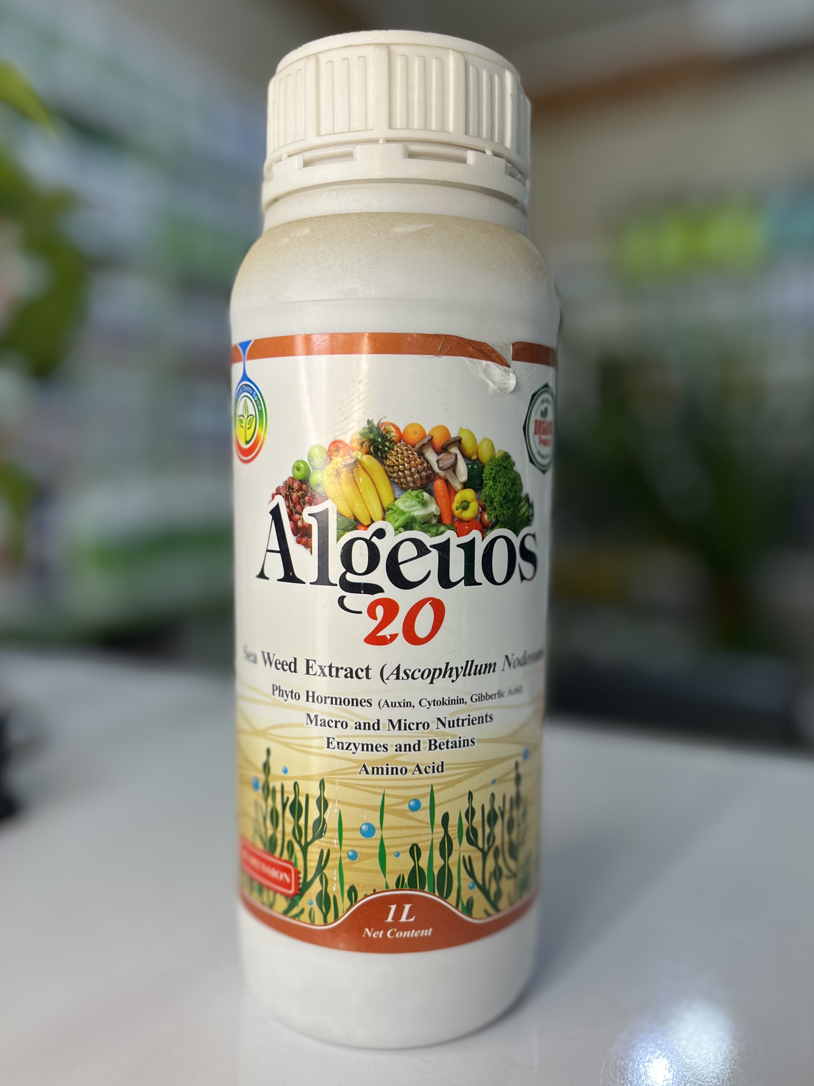 کود آلجویس ۲۰ ردسا