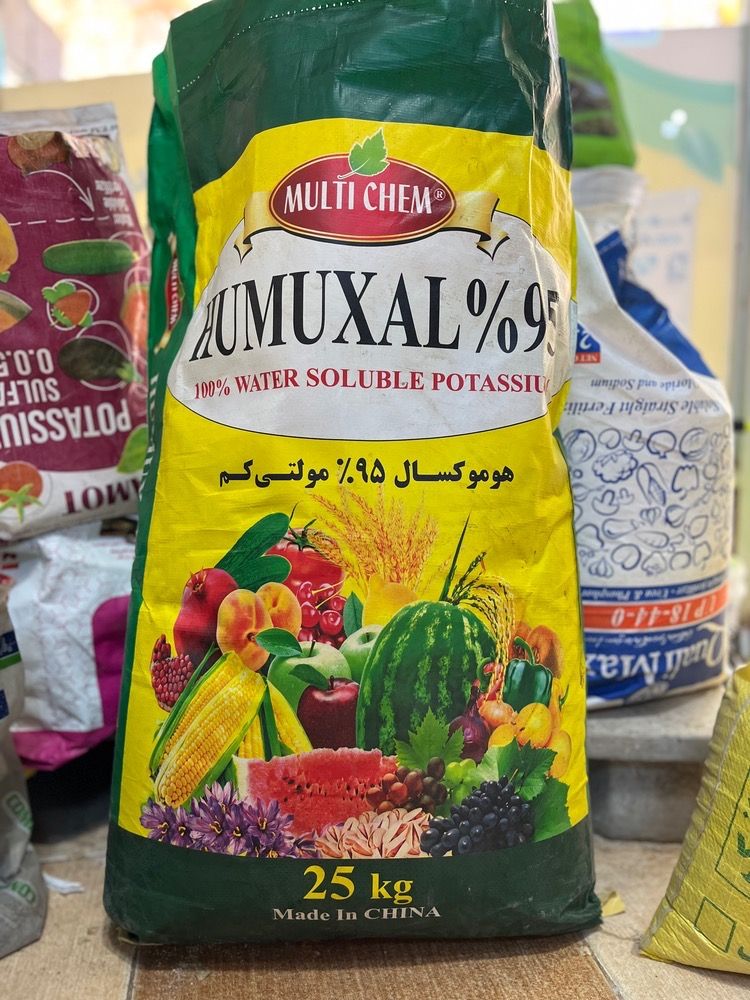 هیومیک اسید فولویک دار 95% مولتی کم 25 کیلویی